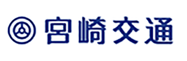 宮崎交通株式会社